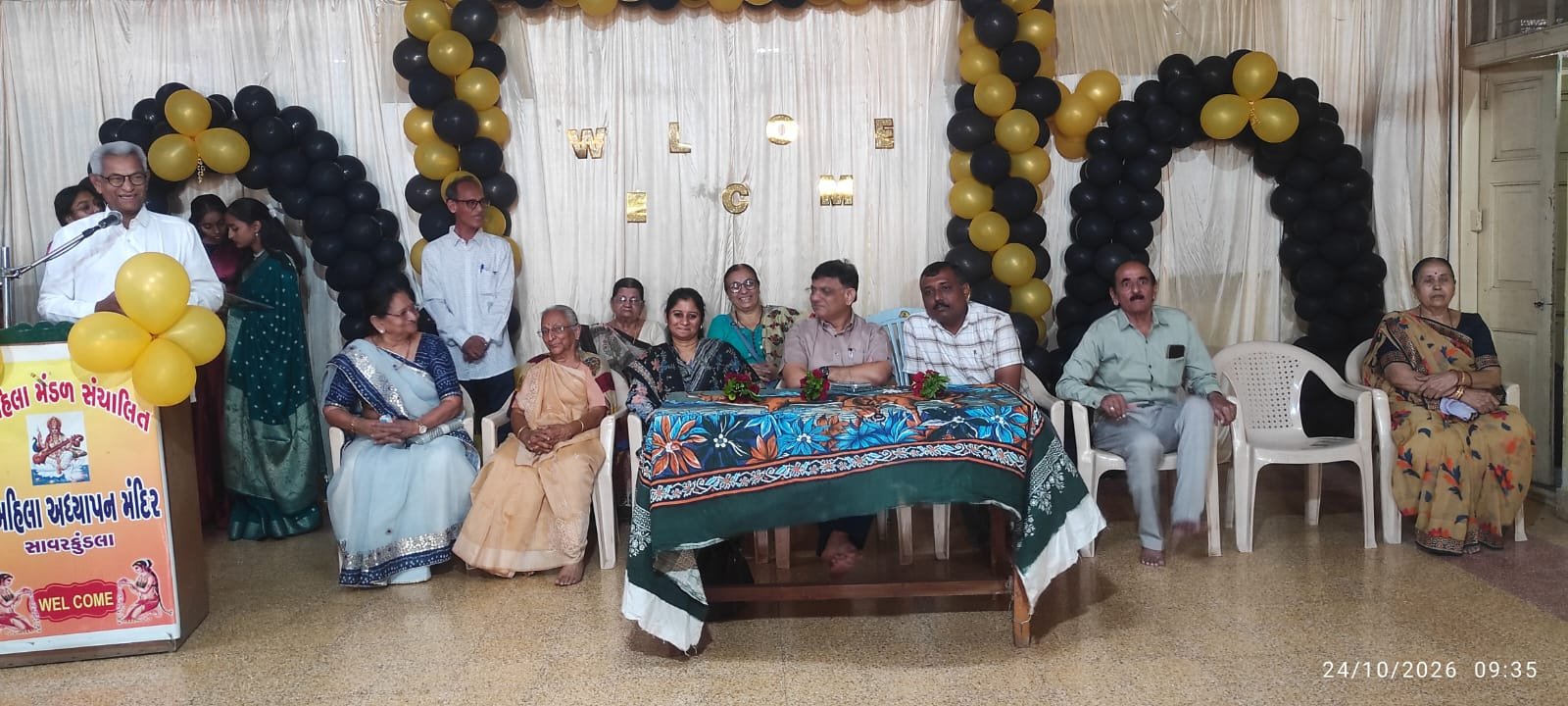 સાવરકુંડલાના શ્રી મહિલા અધ્યાપન મંદિરમાં 'વેલકમ ડે'ની ભવ્ય ઉજવણી: ધારાસભ્ય મહેશભાઈ કસવાલાની પ્રેરણાદાયી ઉપસ્થિતિ
