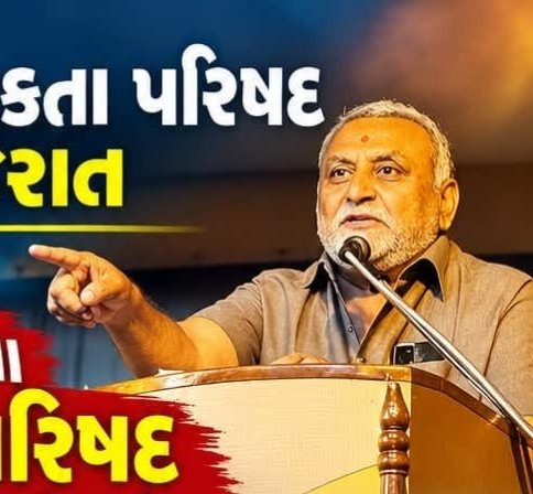 "હે કલમ કશુંક ત્યાં કોતરજો કે જે પર્વતને કાન હજો" ગુજરાત પત્રકાર એકતા પરિષદ ના અધ્યક્ષ કાત્રોડિયા ની કાંકરા કાઢી ને સરકાર ને રજુઆત